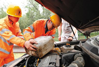 永寿额尔古纳道路救援